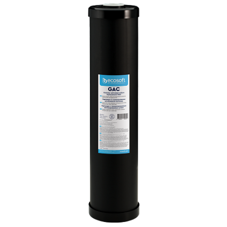Filtres GAC 10 x 4,5" pour Robustos 3000