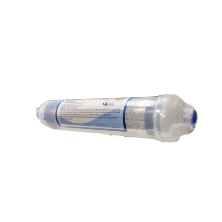 Cartouche de filtration infrarouge